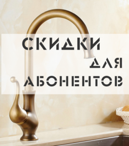 удаление грибка со стен в квартире