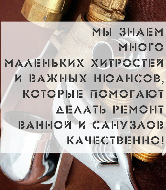 ЕвроЖЭС, 8 (017) 360-60-32.